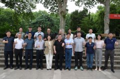 配合定格本次学术交换嘉会的出色